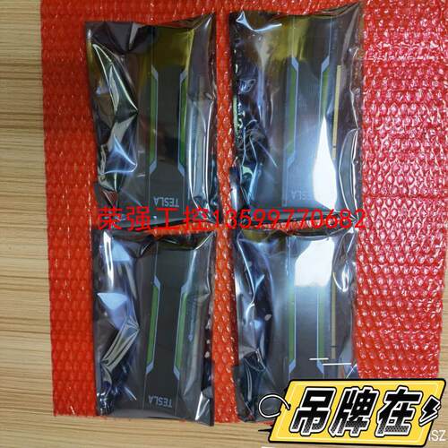 【荣强工控】NVIDIA TESLA P4 8G 深度学习 机器学习 G