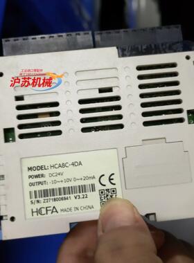 禾川模块 HCA8C-4DA 现货20台 成色九成新 图片实