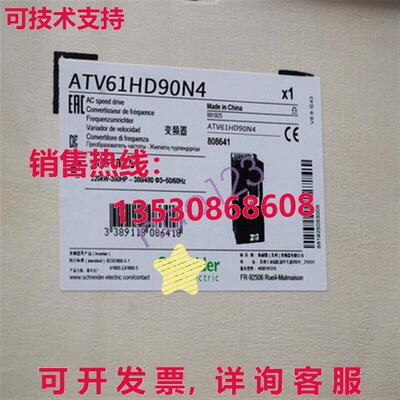 原装供应v61d90n4 inv v61d90n4 bnd nw by /