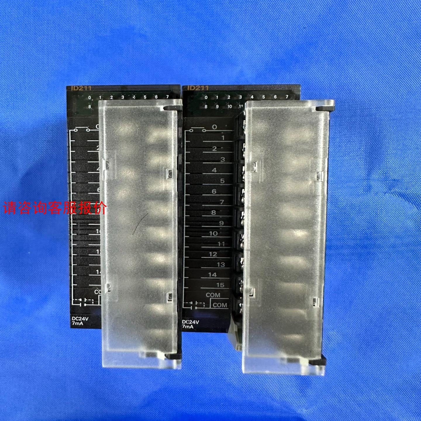 欧姆龙模块 CJ1W-ID211，原装拆机，成色漂亮，实物拍