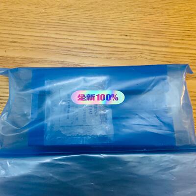 [德峰]HAZARDOUS AREA