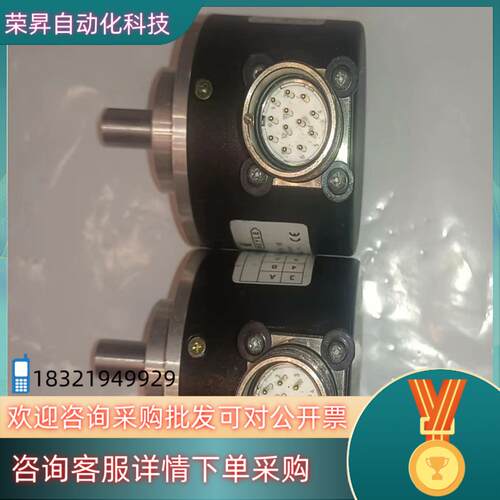 meyle编码器GHM5 10576R/1024件