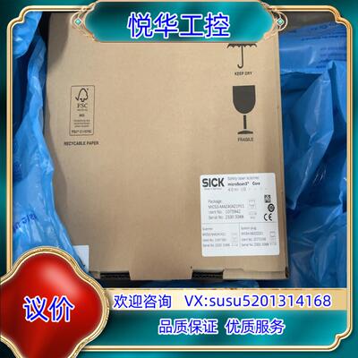 SICK雷达MICS3-AAAZ40AZ1P01全新原装议价