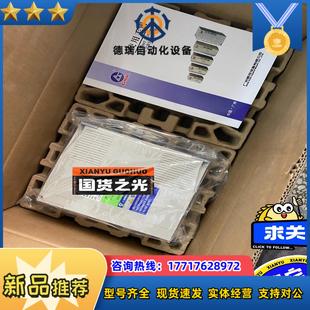 GS2050T 廣州數(shù)控驅(qū)動(dòng)器銷議價(jià) 全新廣數(shù)伺服驅(qū)動(dòng)器 NP1