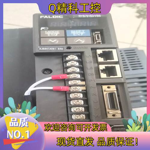 现货富士驱动器RYS751S3-VSS的新旧