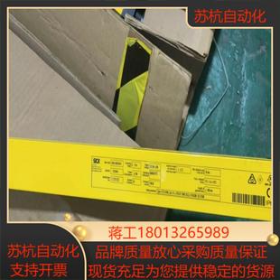 有1个 1603CA010 德国SICK安全光幕 C40S
