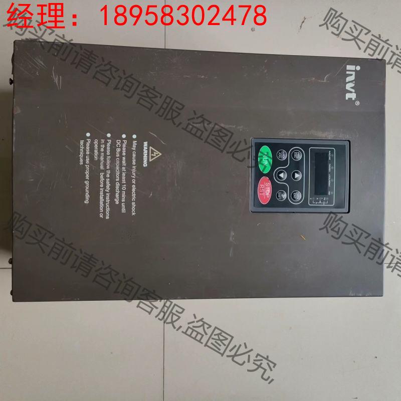 拍前询价：英威腾变频器CHF100A-018G/022P-4 二手