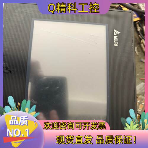 现货DOP-B07S411台达触摸屏