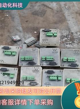 现货伦茨变频器LECOM A/B通讯模块 EMF2102IBCV