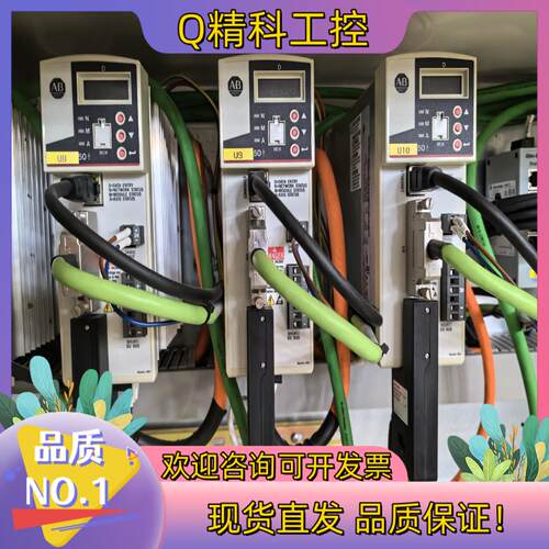 现货Allen Bradley伺服驱动器 2097-V32PR0