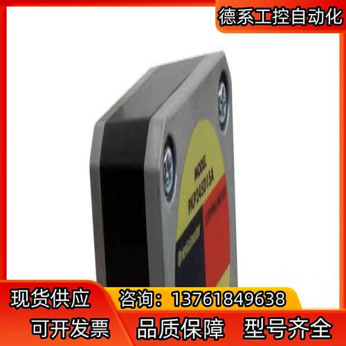 东方 2相步进电动机PKP223D15A2-L PKP223