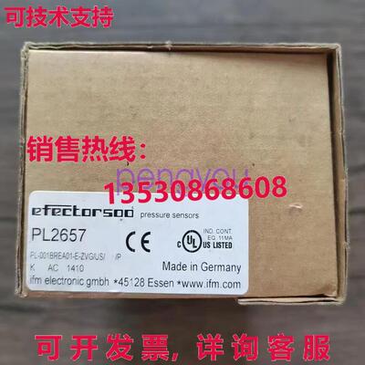 IFM压力变送器PL2657库存现货