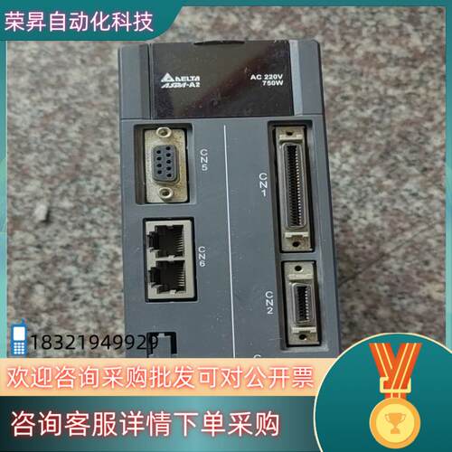 现货台达A2驱动器ASD-A2-0721-M  750W