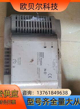 电源，电源。S82K-24024。成色如图。便宜出