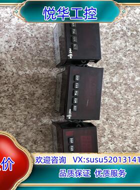 red lion 红狮温控表PAXT0000 有三个是议价