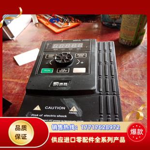 4T4R0GB 博腾变频器BT500 5R5PB
