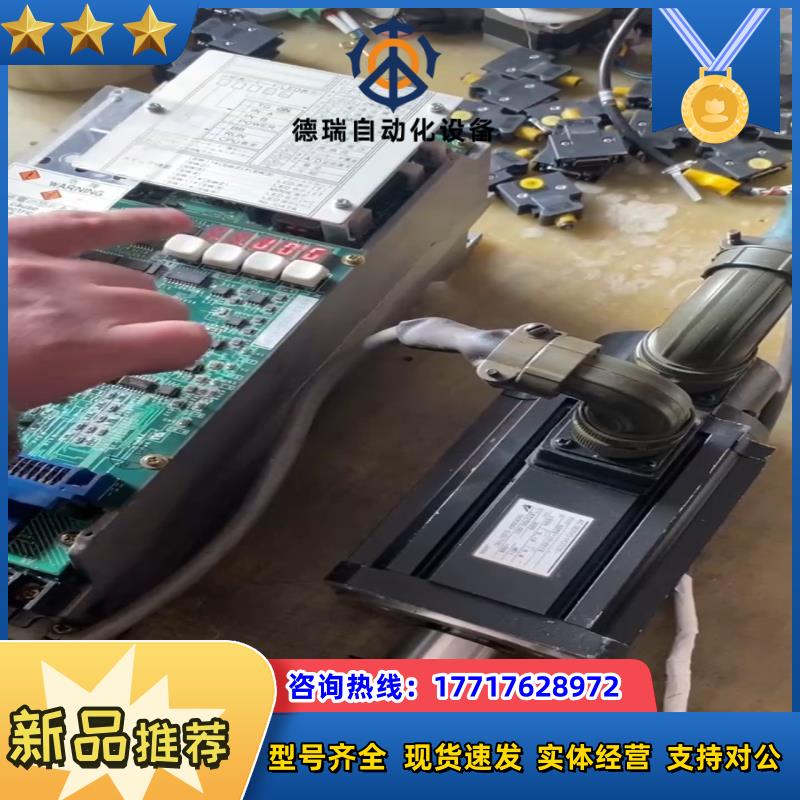 安川伺服 CACR-SR10BE17SY89、SGMS-10议价