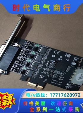 PI40954-7X2A 串口通讯卡议价