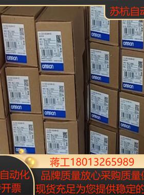 伺服驱动器 R88D 系类