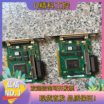 现货scsi卡 symbios sym8751spe 卡 还