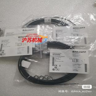 BES BES01AU BALLUFF巴鲁夫 BES00N6