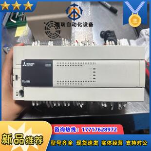 三菱PLCFX3U-80MT/ES-A成色很新，功能正常