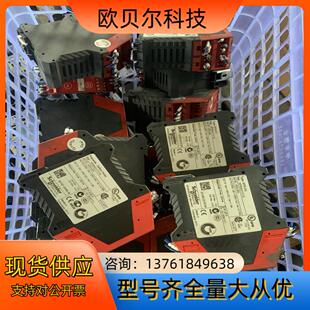 继电器 xpsav11113 件 成色好 多
