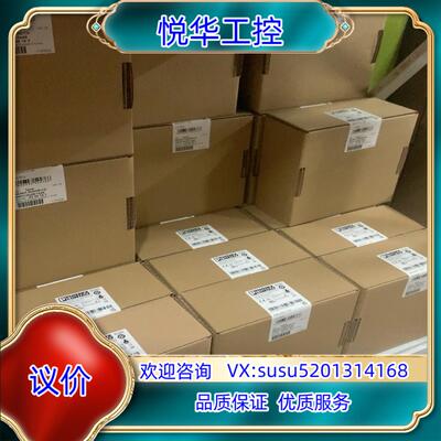 菲尼克斯冗余模块2320157议价
