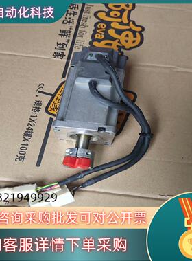 现货电机  MUMS042A1E0S