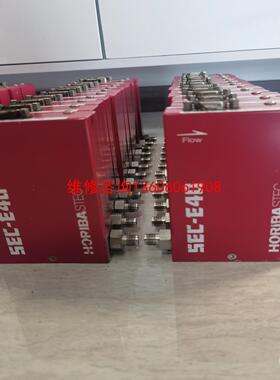 【工控自动化】厚礼博流量计 E40   5SLM  E50  20SLM议价