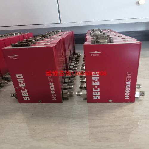 【工控自动化】厚礼博流量计 E40   5SLM  E50  20SLM议价