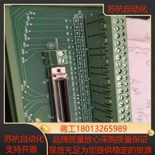 台达A2 伺服驱动器扩展端子线一套端子直接接线ASD