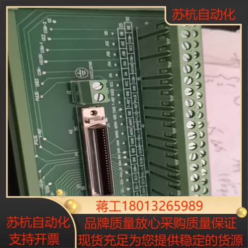 台达A2 伺服驱动器扩展端子线一套端子直接接线ASD-