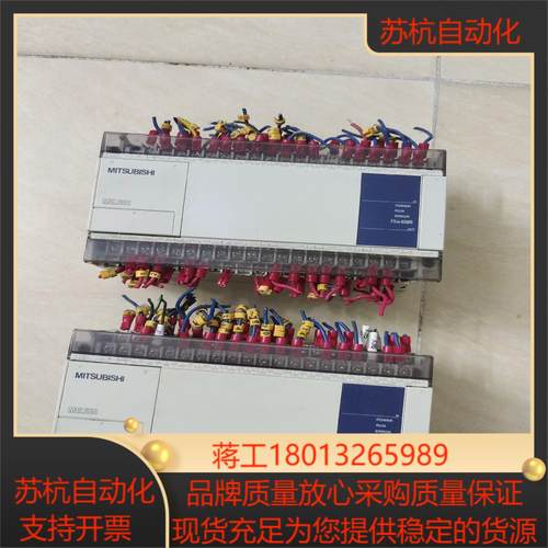 FX1N-60MR-001 PLC各项功能已