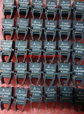 （请询价）R-2521Z ,T-1521Z拆机，测试好发货，发货前议价