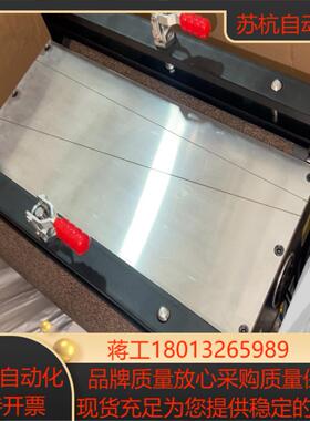 MAXCESS 美赛斯纠偏器