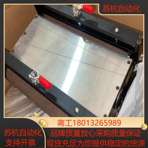 MAXCESS 美赛斯纠偏器