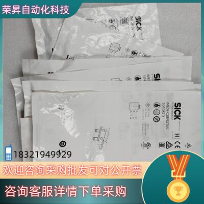 现货IME08-02BPSZTOS 1040870