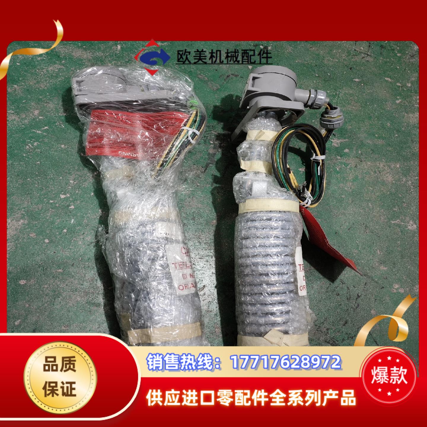 制造HX2217-PT-I加热器，全新未使用的，需要联系议价