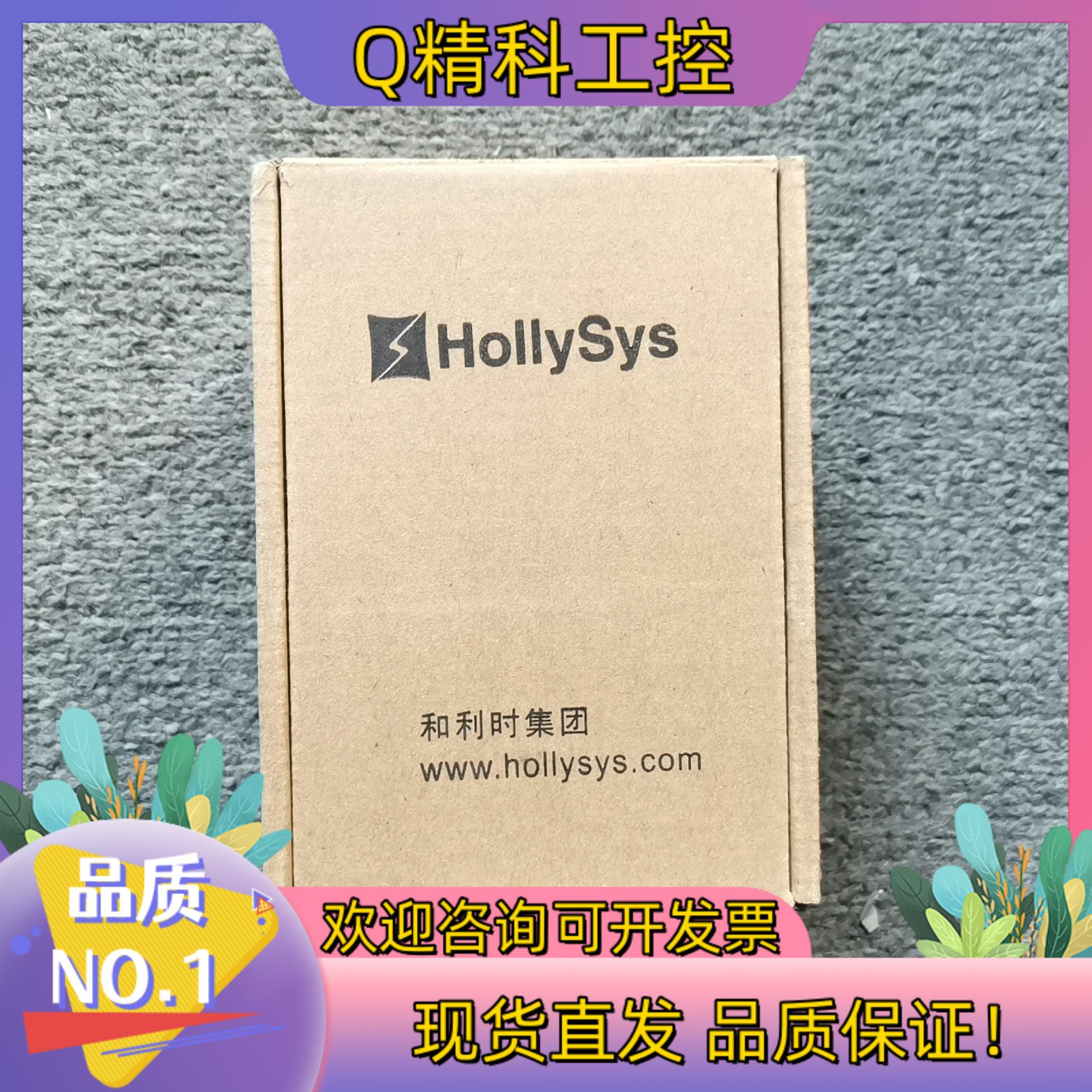 现货和利时模块 LE5107L LE5107E LE5118 L