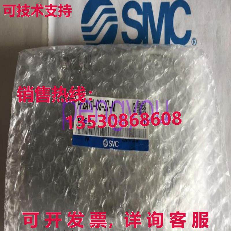 PF2A711-03-27-M PF2A7110327M流量开关库存现货