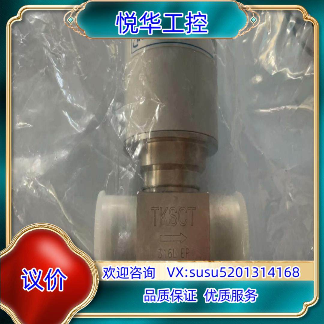 全新原装 气缸隔膜阀 316LEP 有 便宜出了 议价