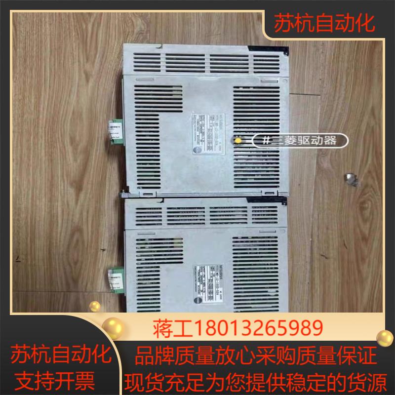 三菱伺服驱动器MR-J2-100D-S24伺服驱动器原装