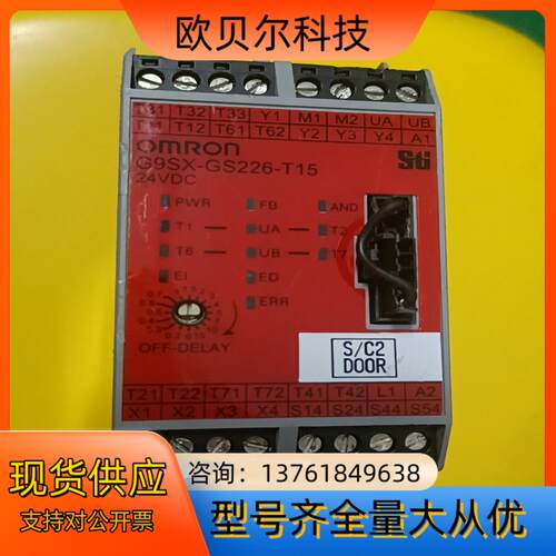 G9SX-GS226-T15-RT