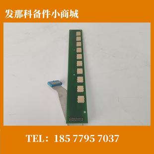 原装 A350 发那科FANUC系统10按键 1000 库存询价客服 T382
