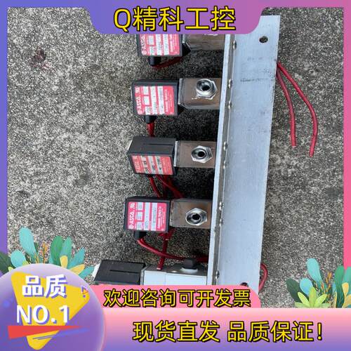 现货ASCA电磁阀 U8225B004V38771-1