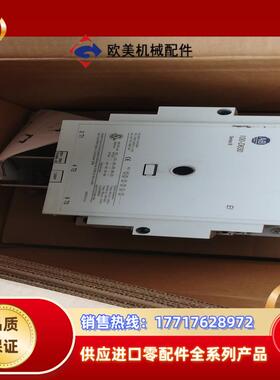 全新现货 2台 AB100-D63EA11 接触器议价