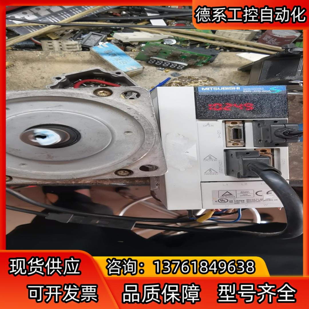 三菱MR-J2A-60A 驱动器,AL-E9  AL-1