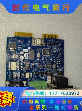 Powerware X slot通讯卡议价