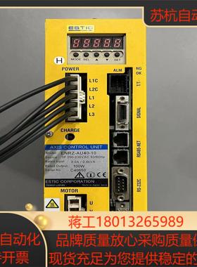 艾迪斯克伺服驱动器 ESTIC ENRZ-AU40-10 拆